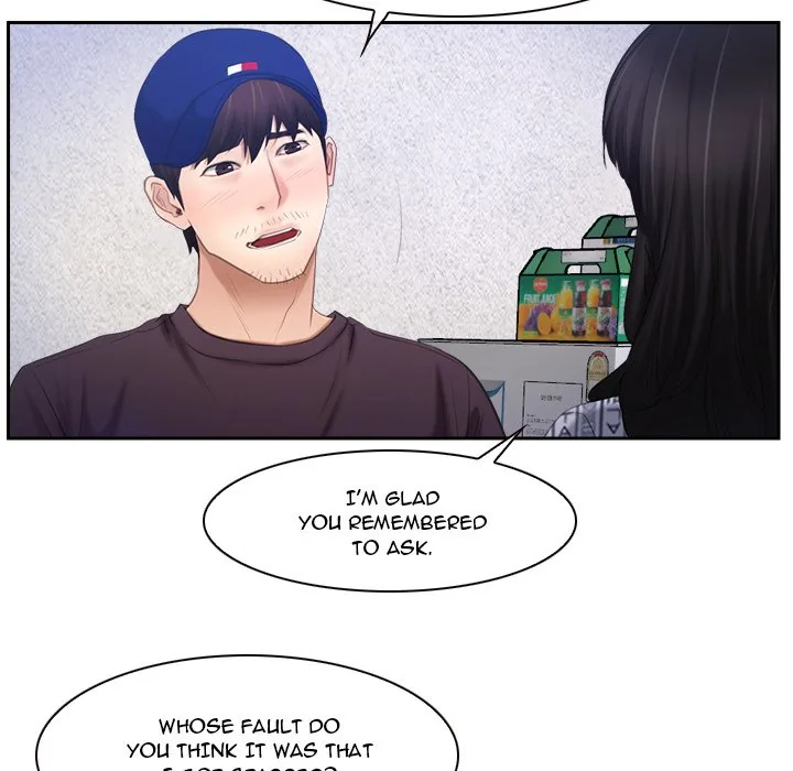 Read First Love chapter 52 image 53 on Lezhin