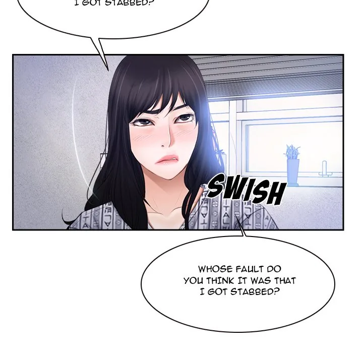 Read First Love chapter 52 image 54 on Lezhin