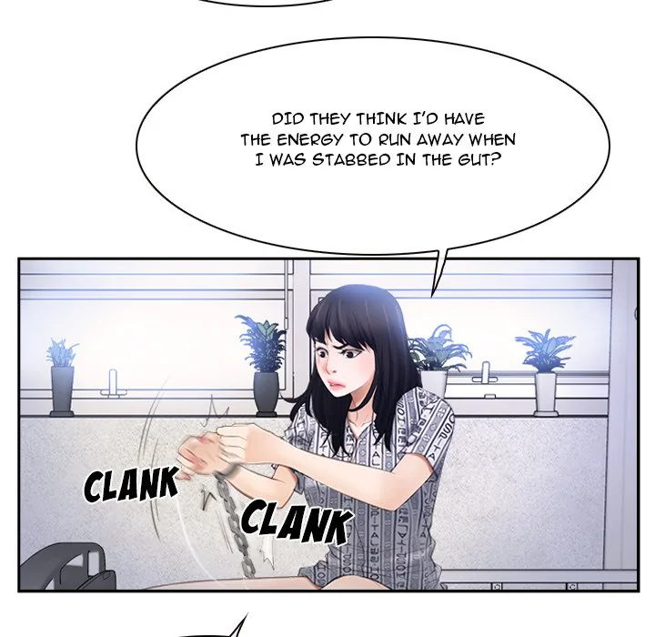 Read First Love chapter 52 image 57 on Lezhin