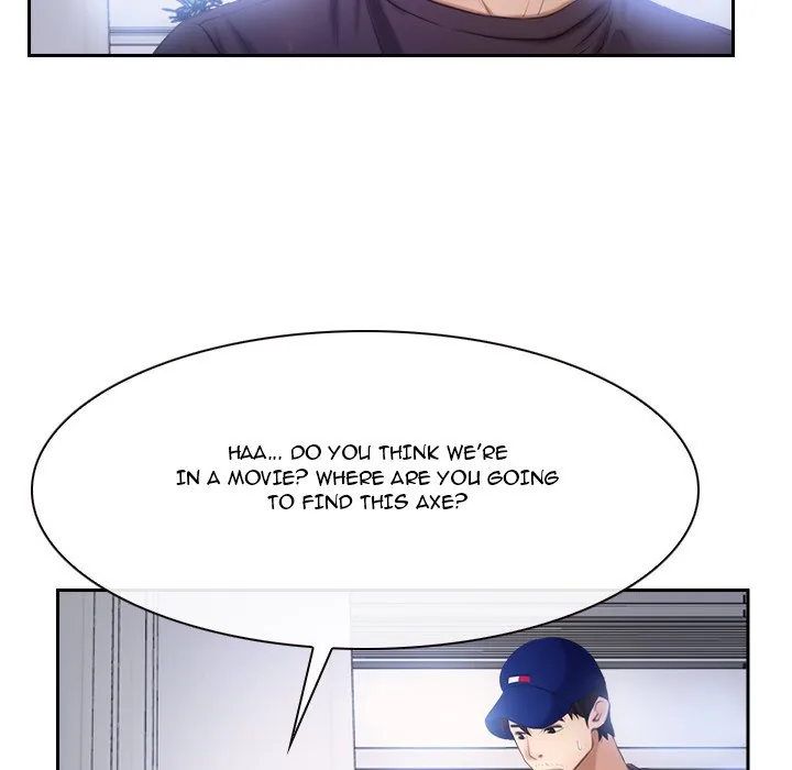 Read First Love chapter 52 image 59 on Lezhin