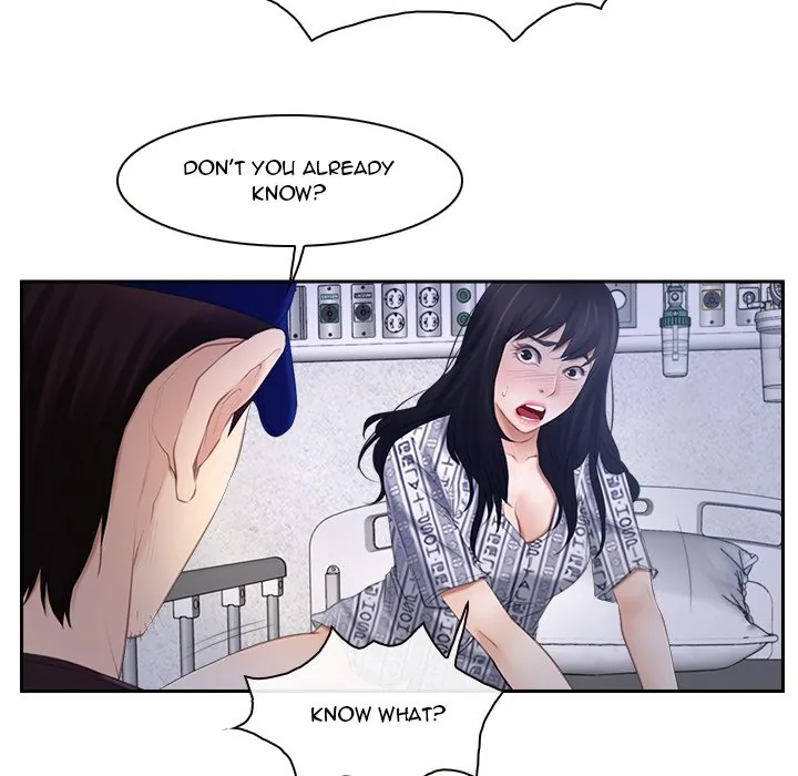 Read First Love chapter 52 image 68 on Lezhin