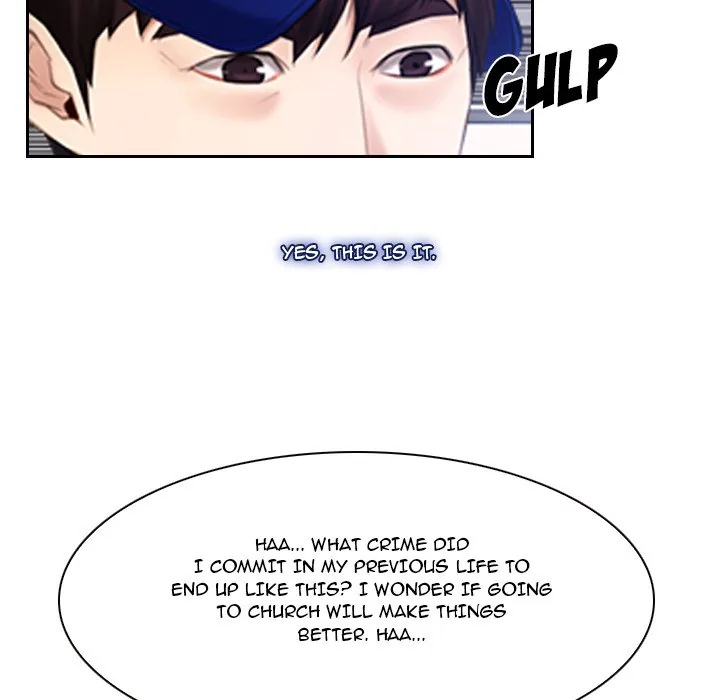 Read First Love chapter 52 image 72 on Lezhin