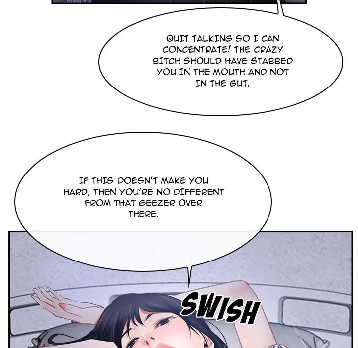 Read First Love chapter 52 image 76 on Lezhin