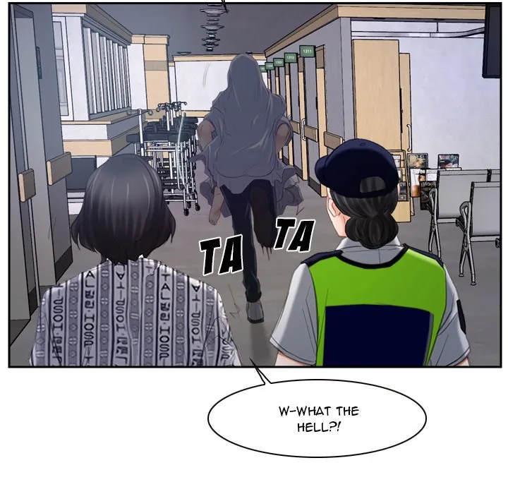 Read First Love chapter 52 image 90 on Lezhin