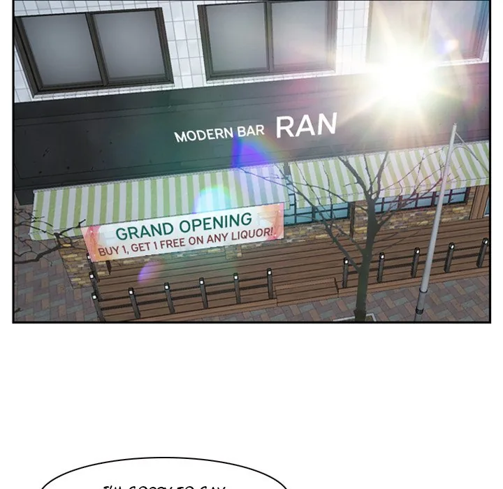 Read First Love chapter 53 image 12 on Lezhin
