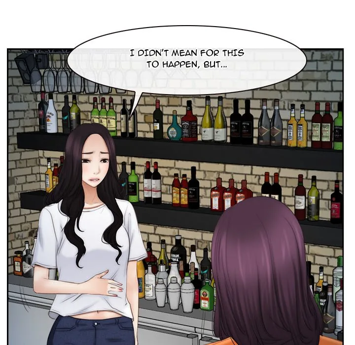 Read First Love chapter 53 image 19 on Lezhin