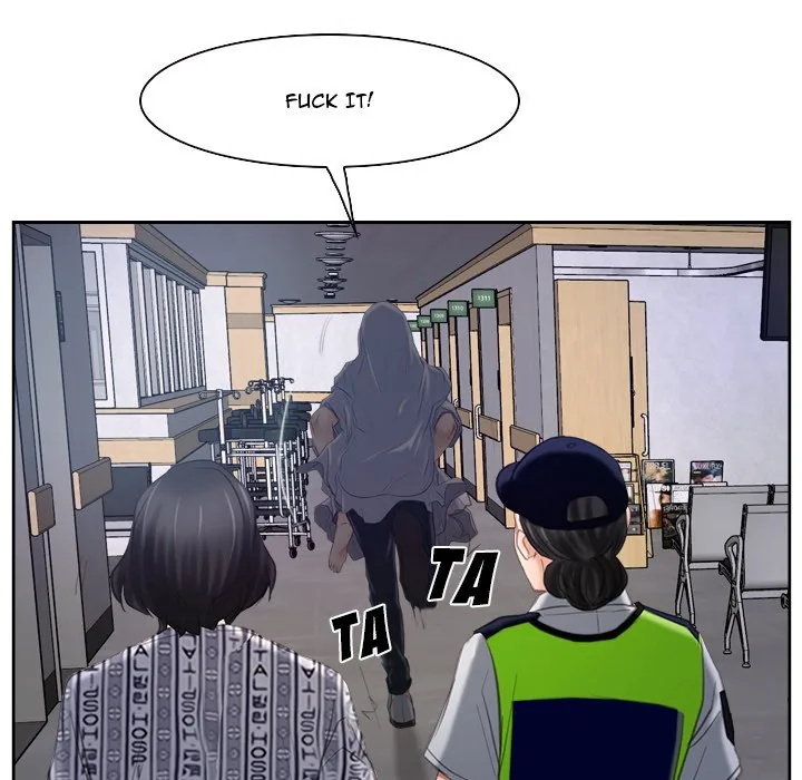 Read First Love chapter 53 image 4 on Lezhin