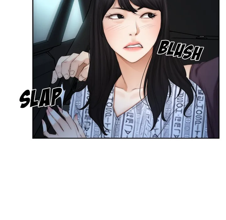 Read First Love chapter 53 image 43 on Lezhin