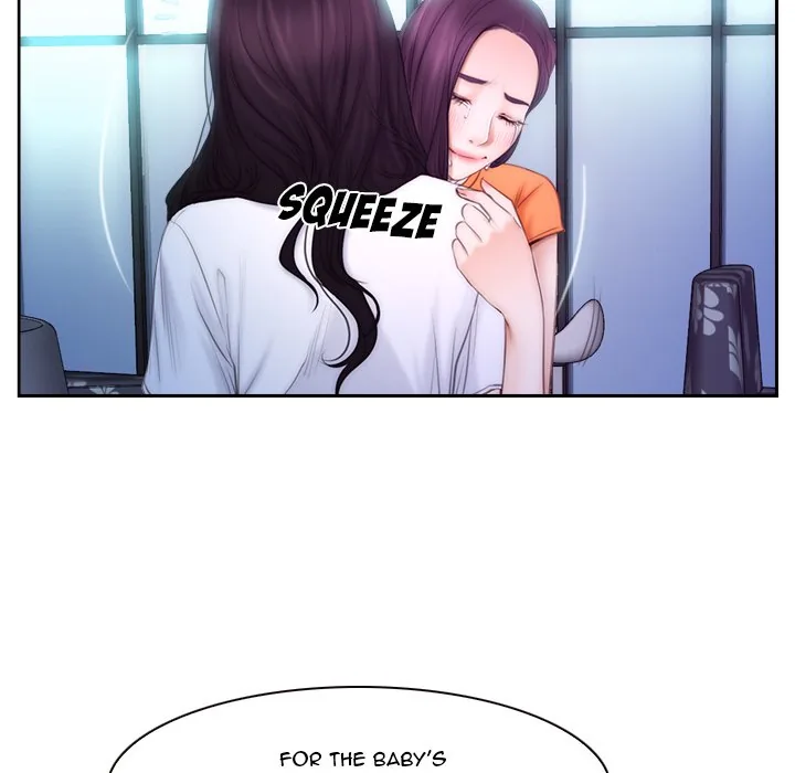 Read First Love chapter 53 image 52 on Lezhin