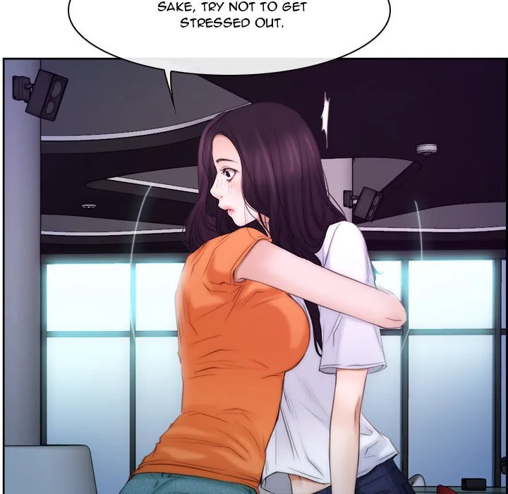 Read First Love chapter 53 image 53 on Lezhin