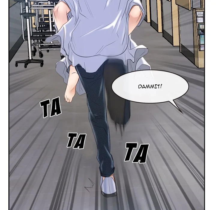 Read First Love chapter 53 image 6 on Lezhin