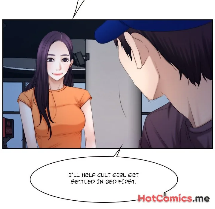 Read First Love chapter 53 image 73 on Lezhin