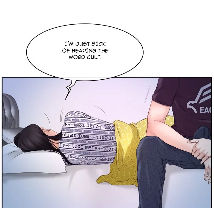 Read First Love chapter 53 image 82 on Lezhin
