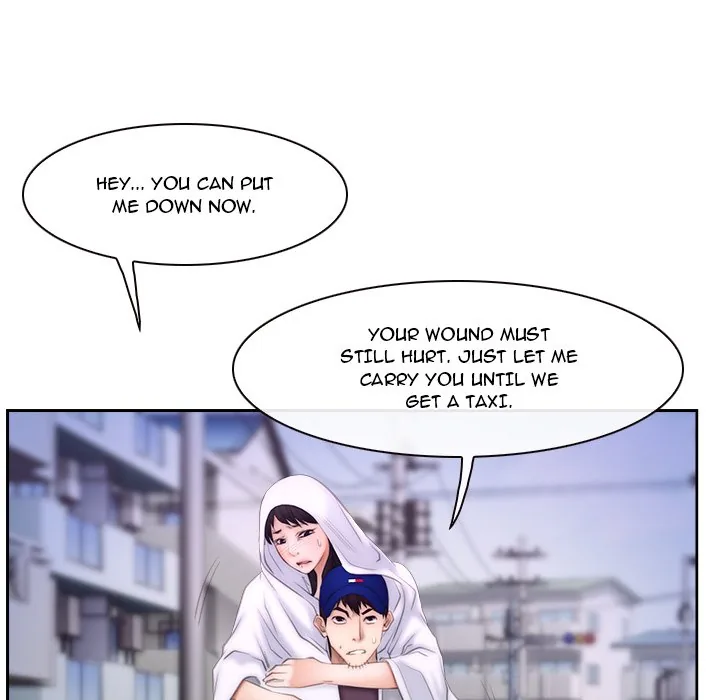 Read First Love chapter 53 image 9 on Lezhin