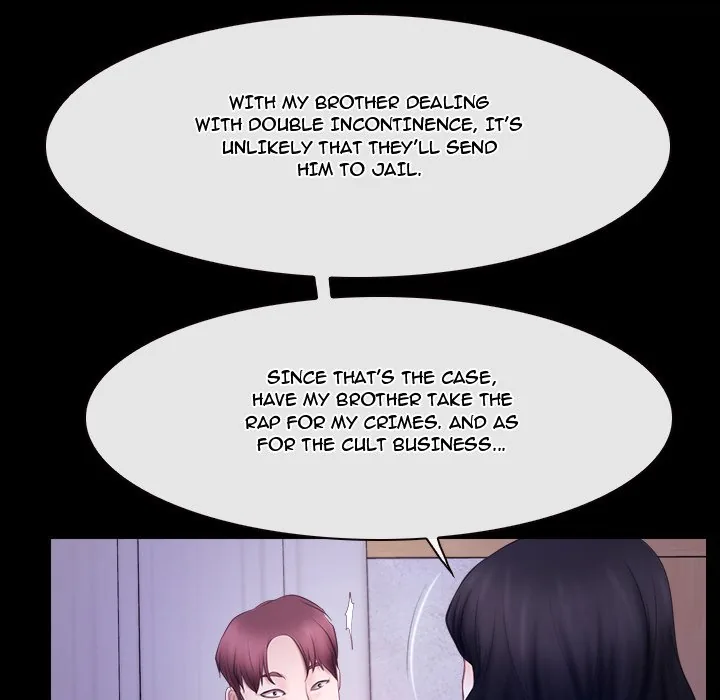 Read First Love chapter 54 image 104 on Lezhin