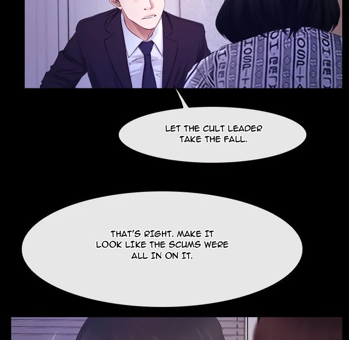 Read First Love chapter 54 image 105 on Lezhin