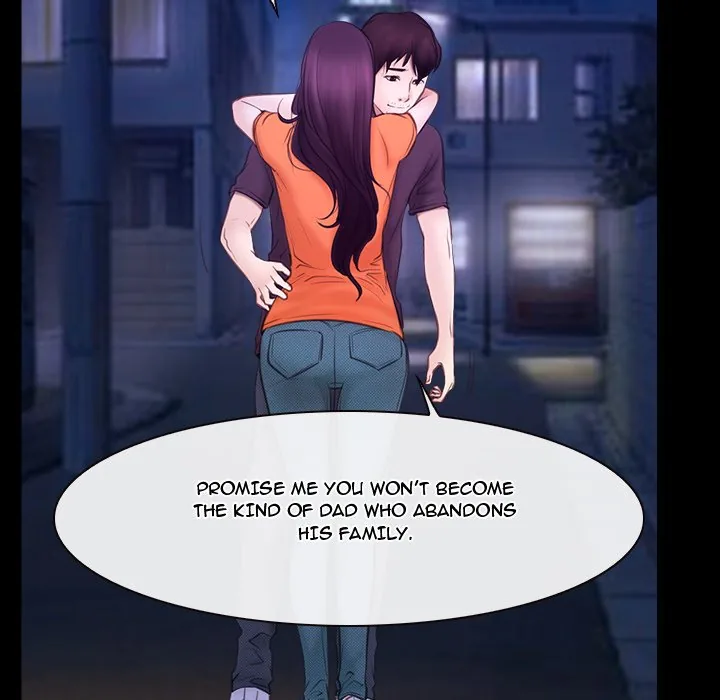 Read First Love chapter 54 image 77 on Lezhin