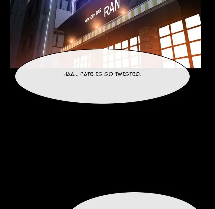 Read First Love chapter 55 image 106 on Lezhin