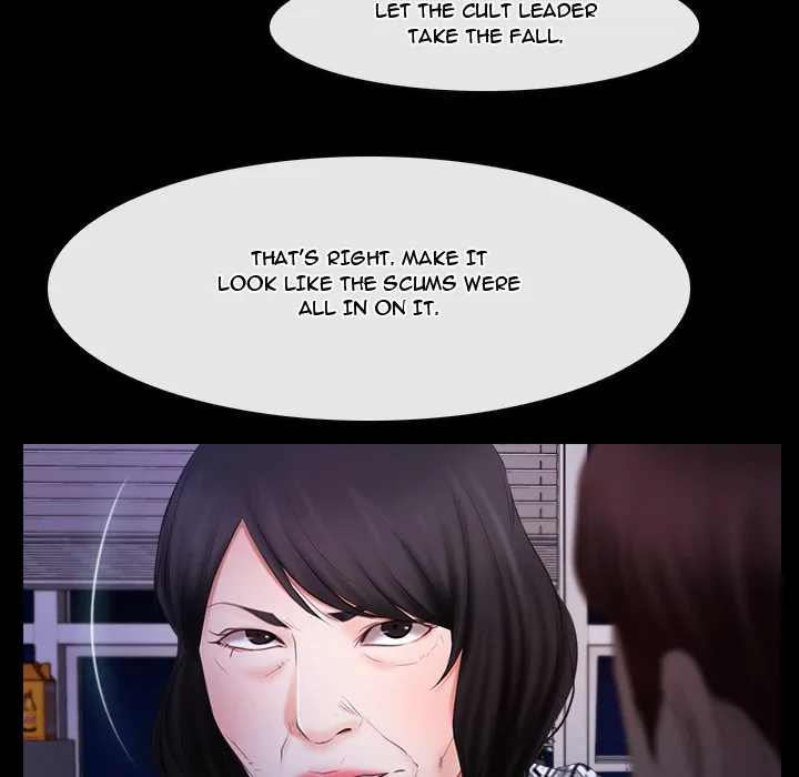 Read First Love chapter 55 image 4 on Lezhin