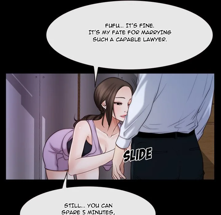 Read First Love chapter 55 image 63 on Lezhin