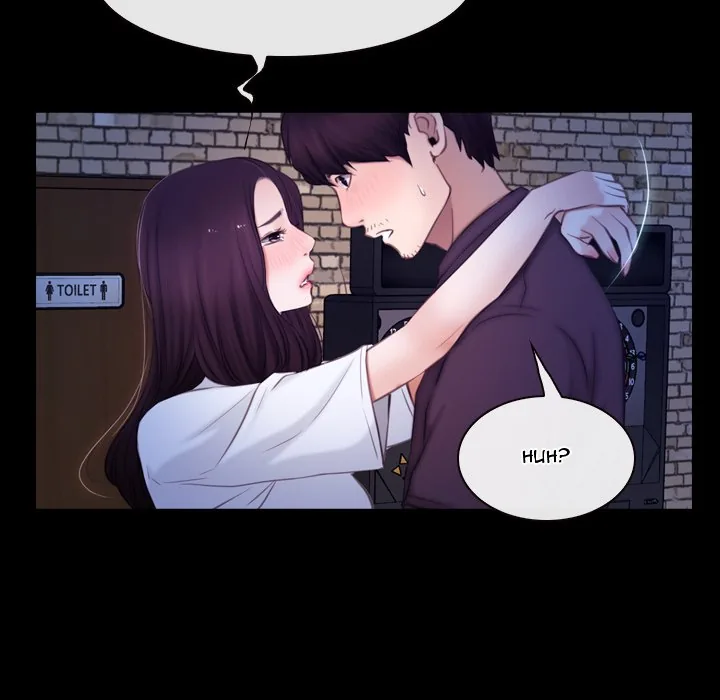 Read First Love chapter 56 image 17 on Lezhin