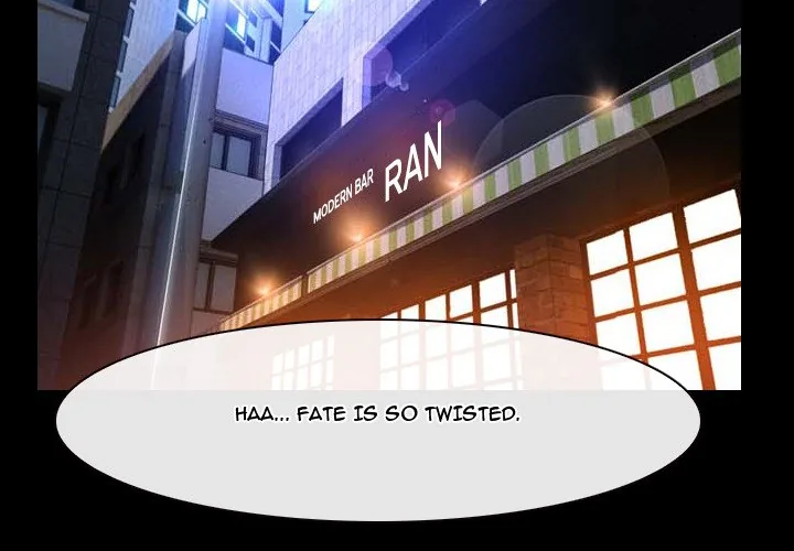 Read First Love chapter 56 image 2 on Lezhin