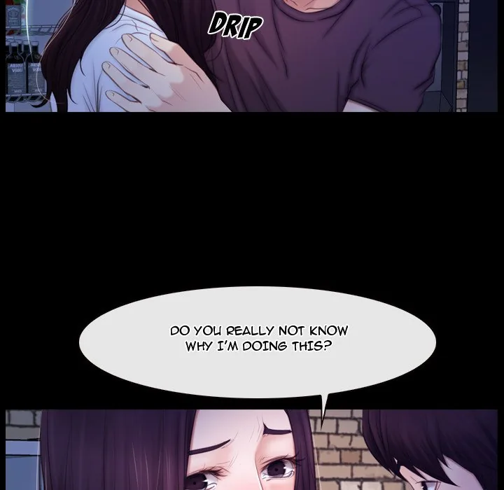 Read First Love chapter 56 image 21 on Lezhin