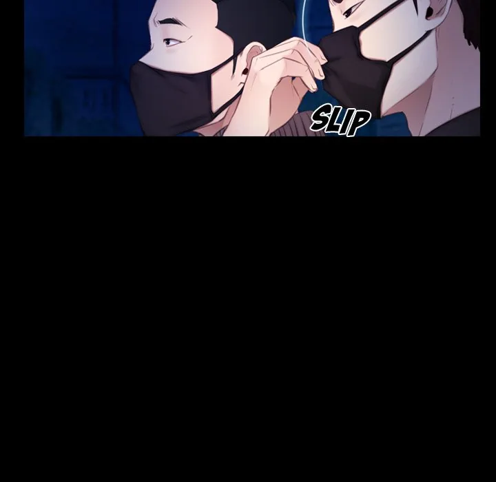 Read First Love chapter 56 image 60 on Lezhin