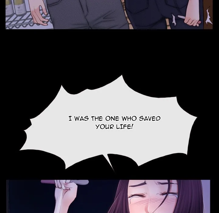 Read First Love chapter 56 image 71 on Lezhin