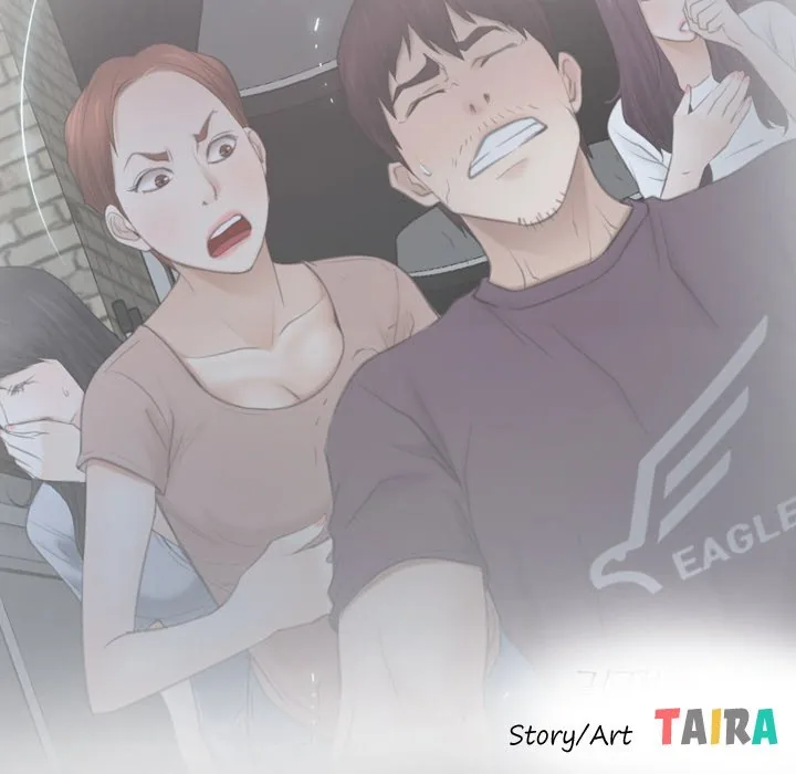 Read First Love chapter 57 image 16 on Lezhin