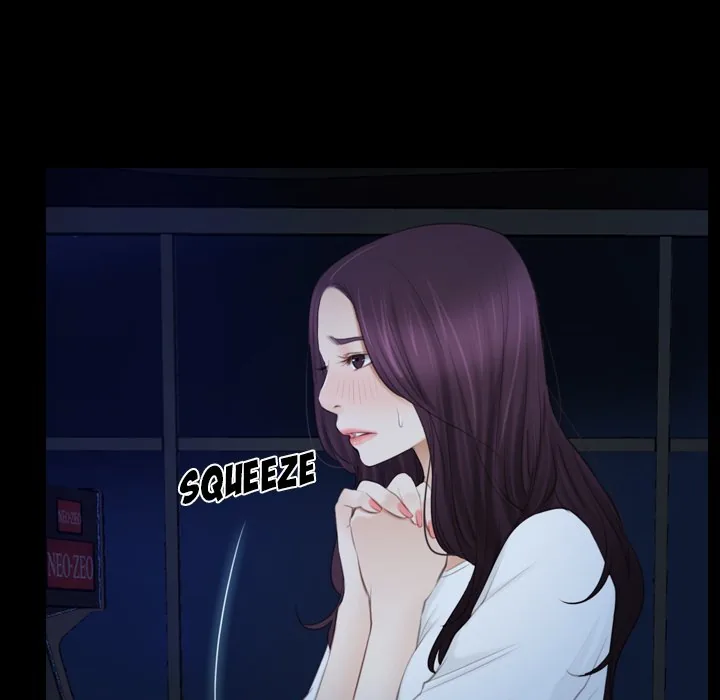 Read First Love chapter 57 image 25 on Lezhin