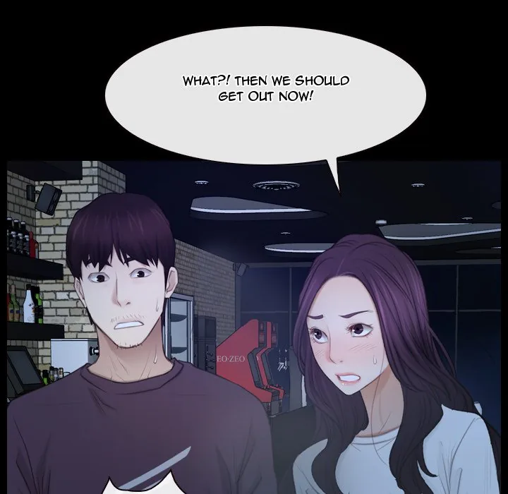 Read First Love chapter 57 image 47 on Lezhin