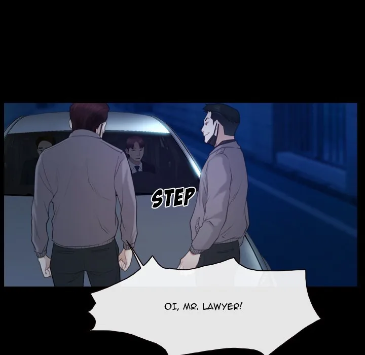 Read First Love chapter 57 image 63 on Lezhin