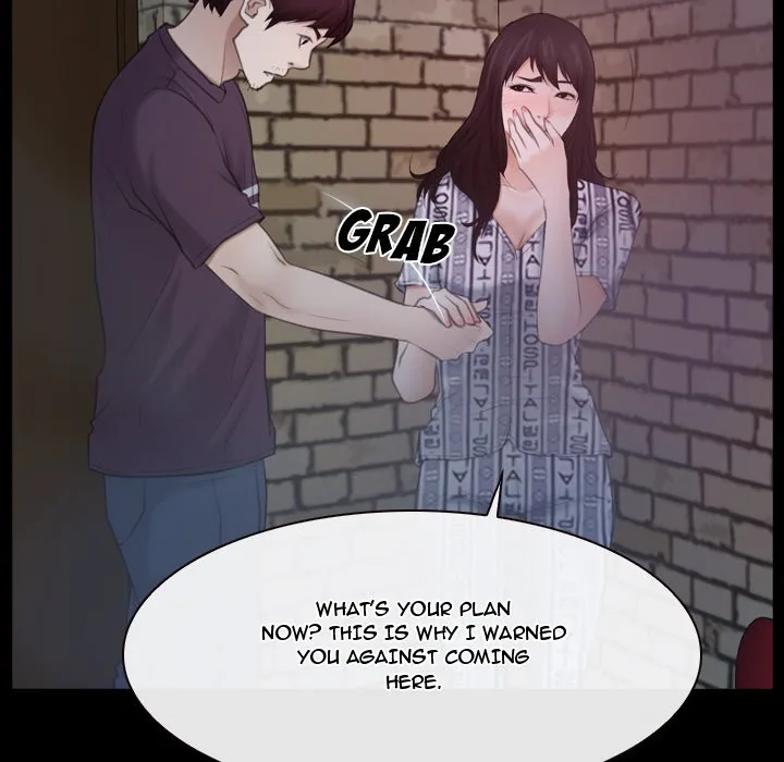 Read First Love chapter 57 image 78 on Lezhin