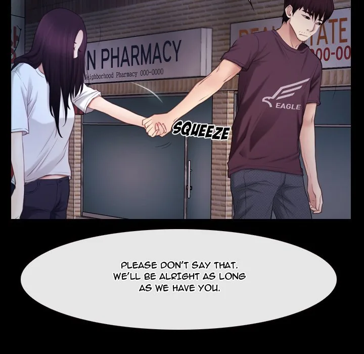 Read First Love chapter 58 image 33 on Lezhin