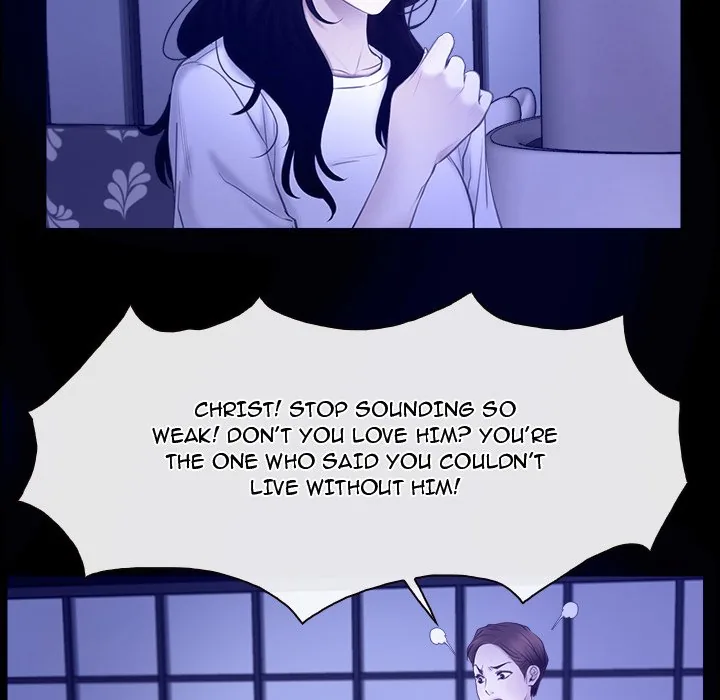 Read First Love chapter 58 image 67 on Lezhin
