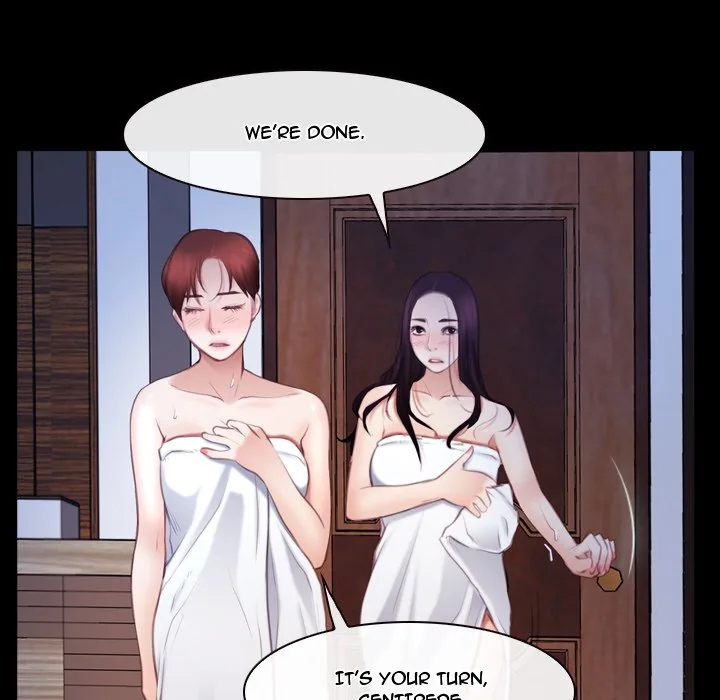 Read First Love chapter 58 image 75 on Lezhin