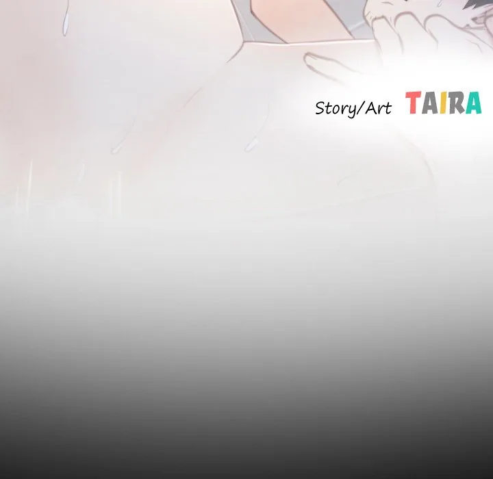 Read First Love chapter 59 image 12 on Lezhin
