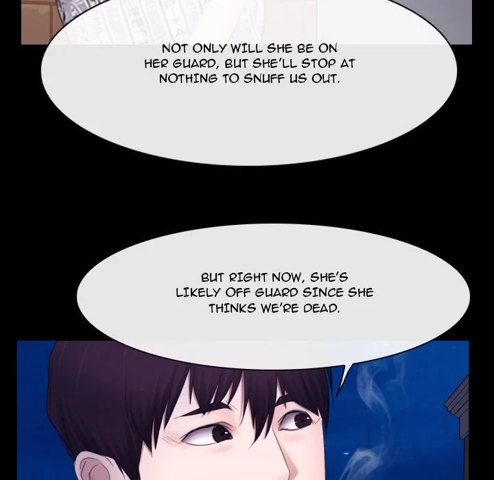 Read First Love chapter 59 image 88 on Lezhin