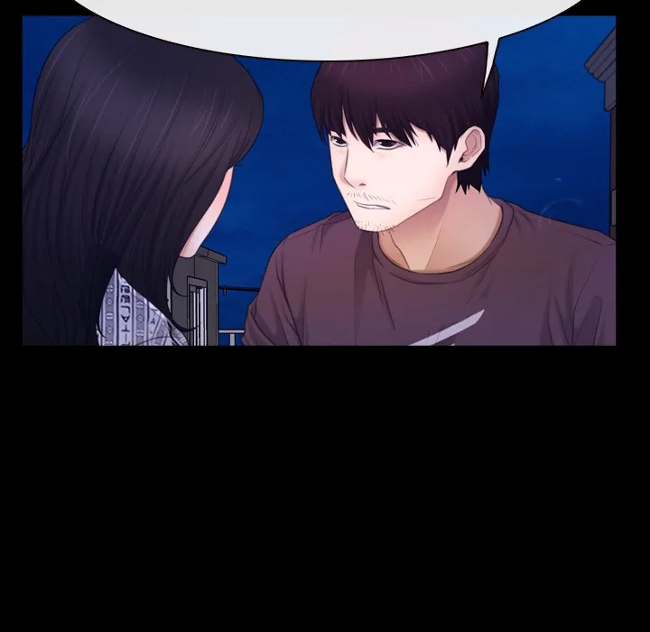 Read First Love chapter 59 image 91 on Lezhin