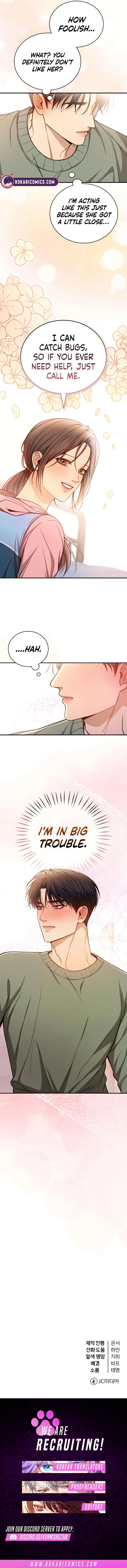 Read First Love chapter 6 image 15 on Lezhin