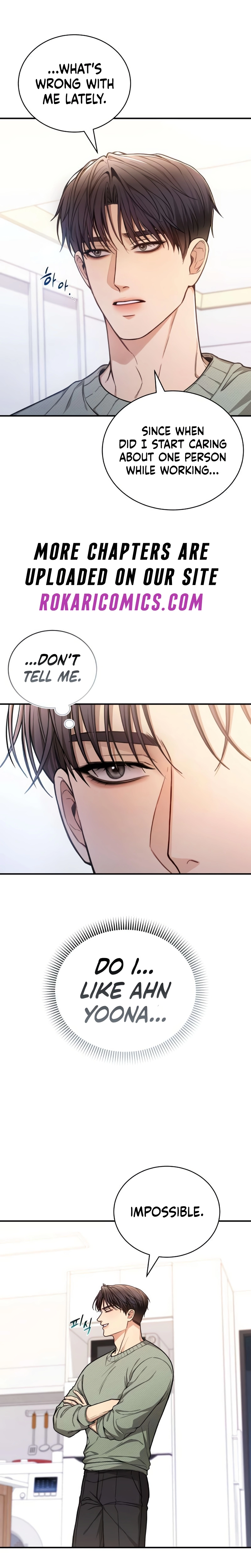 Read First Love chapter 6 image 2 on Lezhin