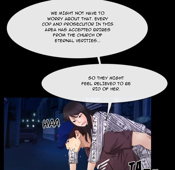 Read First Love chapter 60 image 100 on Lezhin