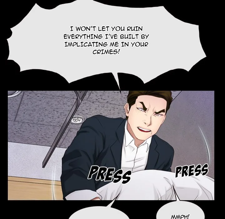 Read First Love chapter 60 image 34 on Lezhin