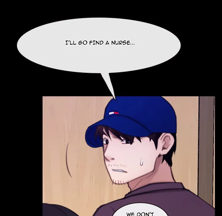 Read First Love chapter 60 image 47 on Lezhin