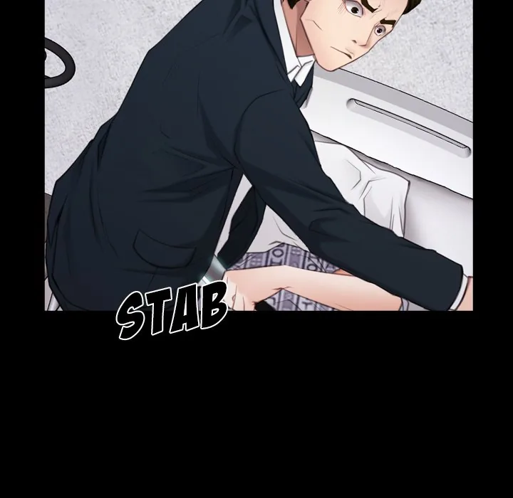 Read First Love chapter 60 image 53 on Lezhin