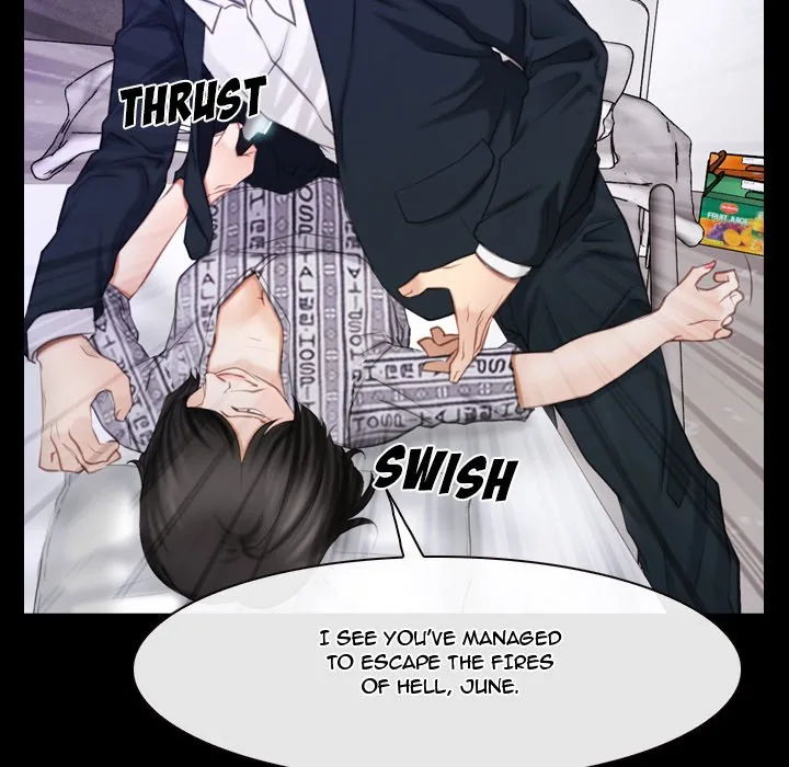 Read First Love chapter 60 image 59 on Lezhin