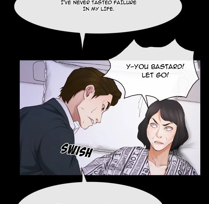 Read First Love chapter 60 image 68 on Lezhin