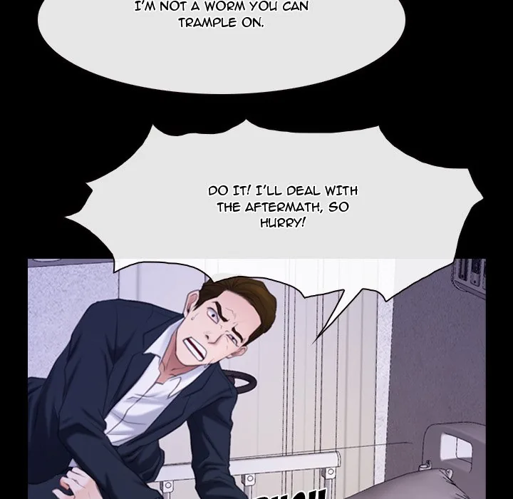 Read First Love chapter 60 image 69 on Lezhin