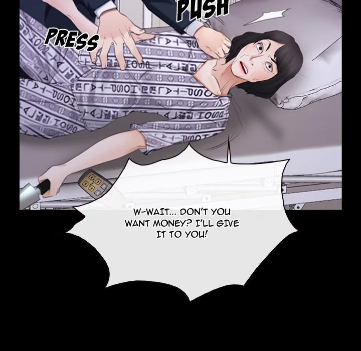 Read First Love chapter 60 image 70 on Lezhin